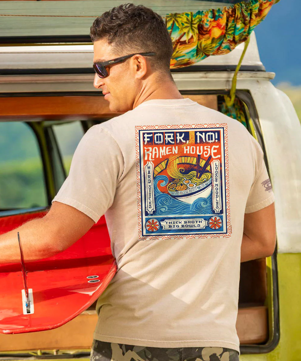 Fork No - Kona Coffee Dyed Short Sleeve Crewneck T-Shirt - Image 2