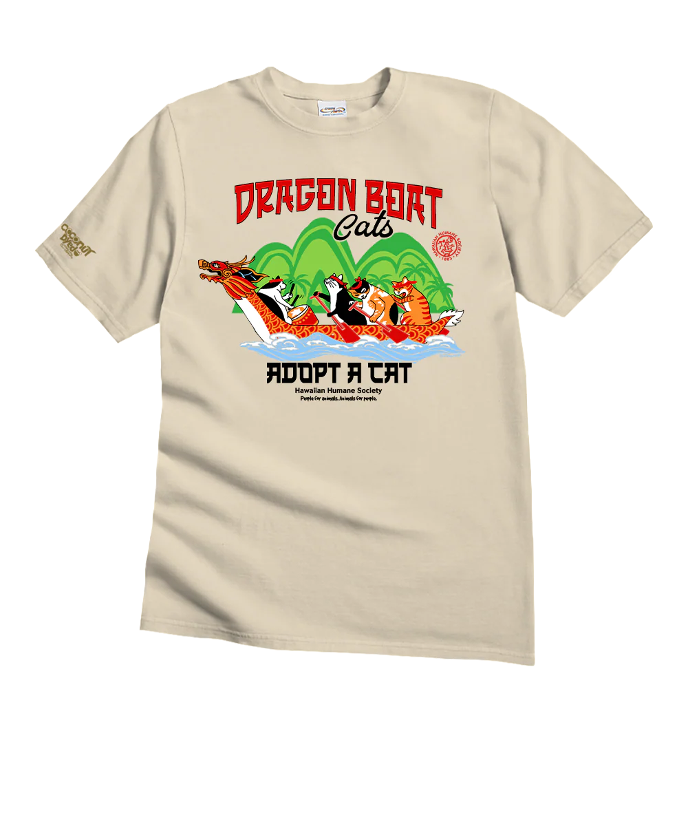 Hawaiian Humane Society Dragon Boat - Coconut Dyed Short Sleeve Crewneck T-Shirt
