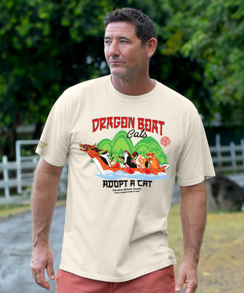 Hawaiian Humane Society Dragon Boat - Coconut Dyed Short Sleeve Crewneck T-Shirt - Image 2