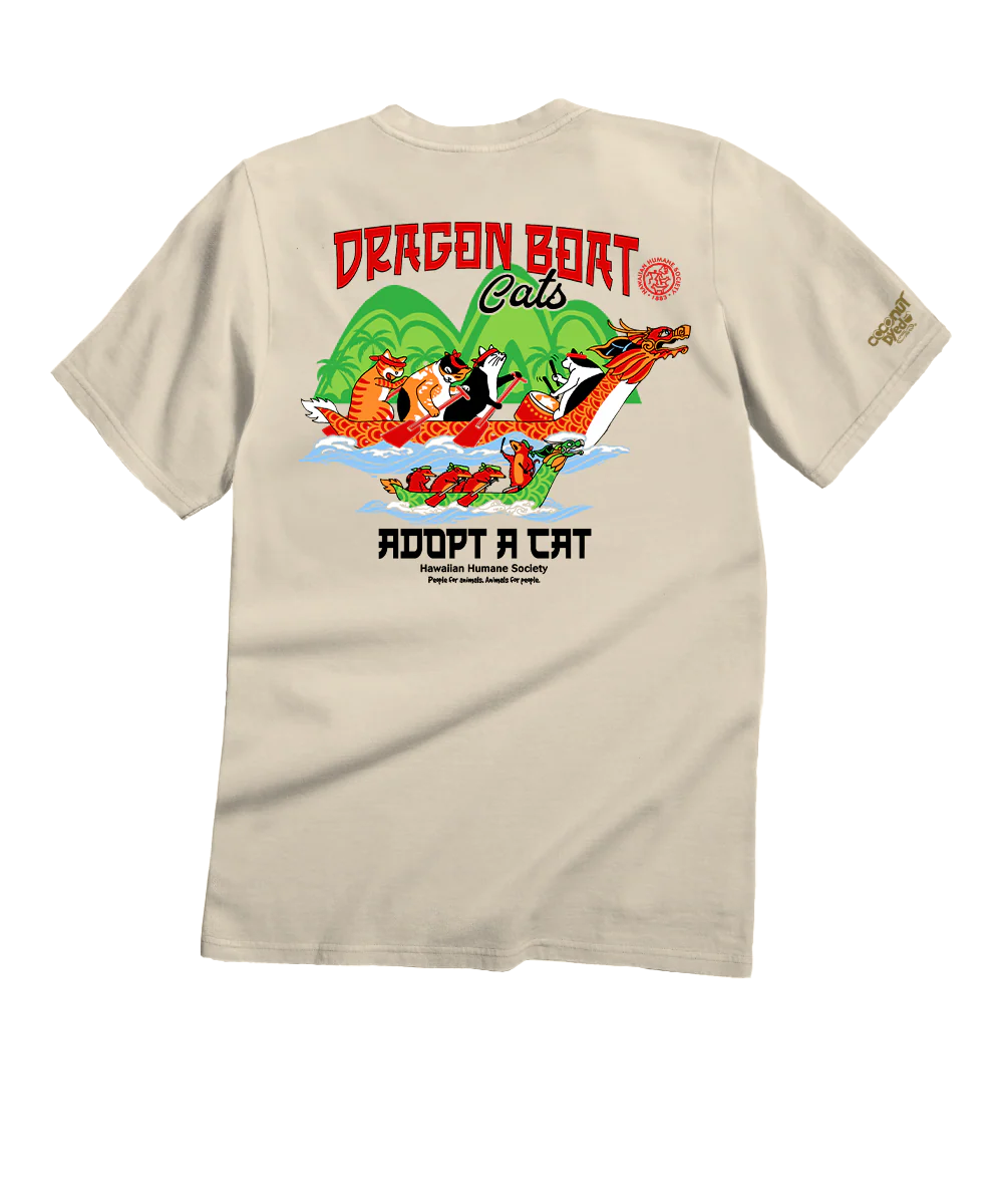 Hawaiian Humane Society Dragon Boat - Coconut Dyed Short Sleeve Crewneck T-Shirt - Image 4