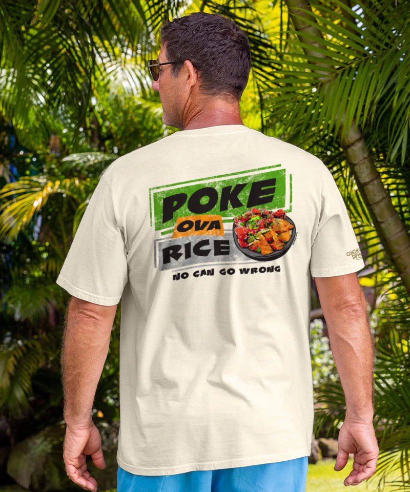 Poke Ova Rice - Coconut Dyed Short Sleeve Crewneck T-Shirt - Image 2