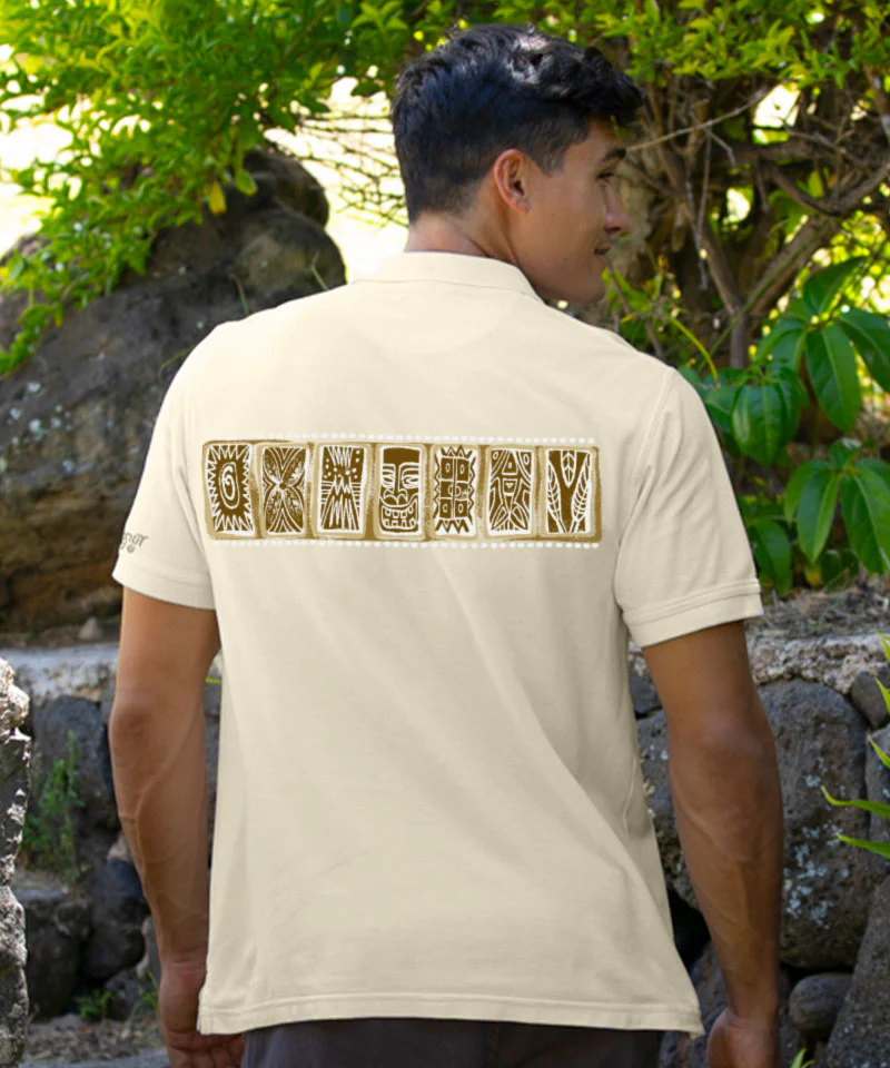 Tahiti Band - Coconut Dyed Short Sleeve Oceanfront Polo Shirt - Image 3