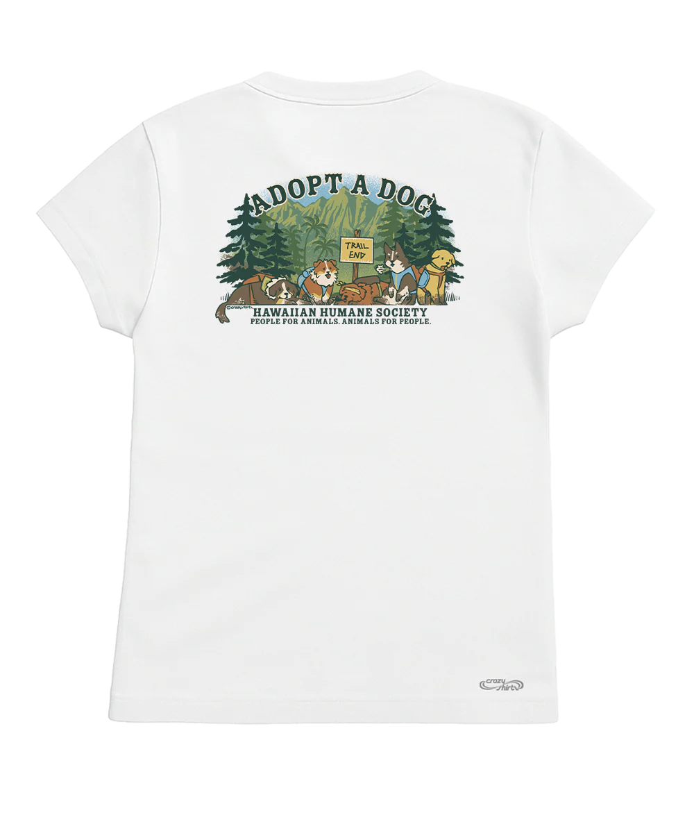 Hawaiian Humane Society Hiking Pups - White Short Sleeve Crewneck T-Shirt - Image 4