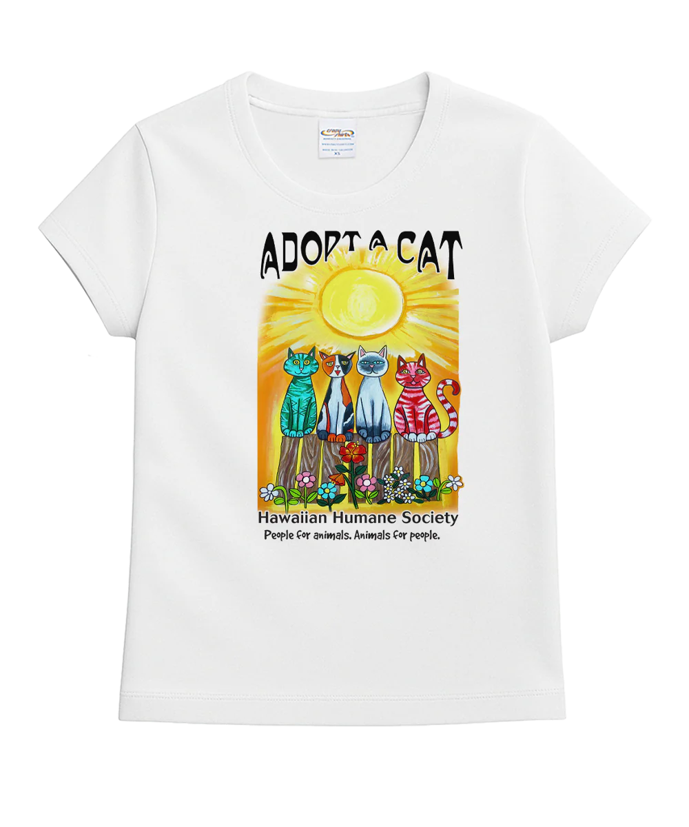 Hawaiian Humane Society Sun And Moon - White Short Sleeve Crewneck T-Shirt