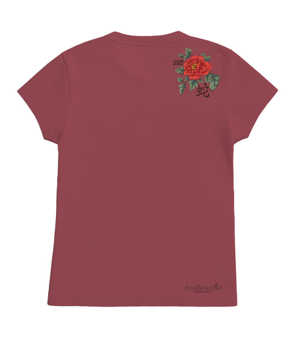 Year Of The Snake Floral 2025 - Paradise Red Dyed Short Sleeve Crewneck T-Shirt - Image 4